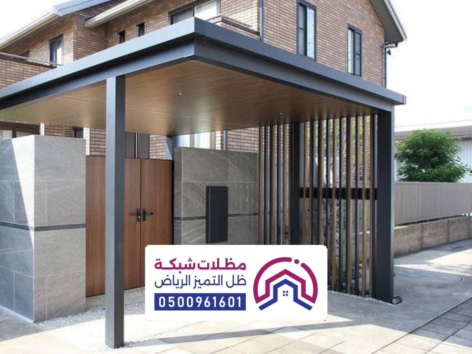 مظلة كلادينج للمداخل بالرياض