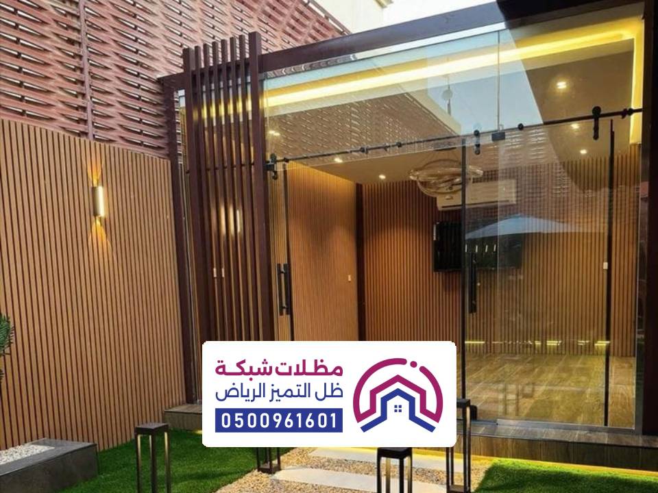 مجلس زجاج للاحواش في الرياض