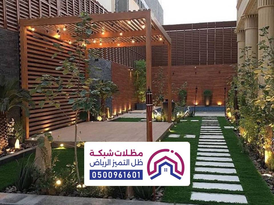 تصميم مظلة خشب بالرياض