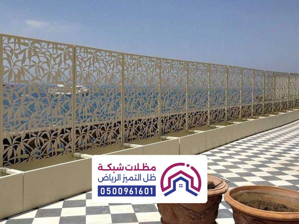 سواتر ليزز للاحواش بالرياض