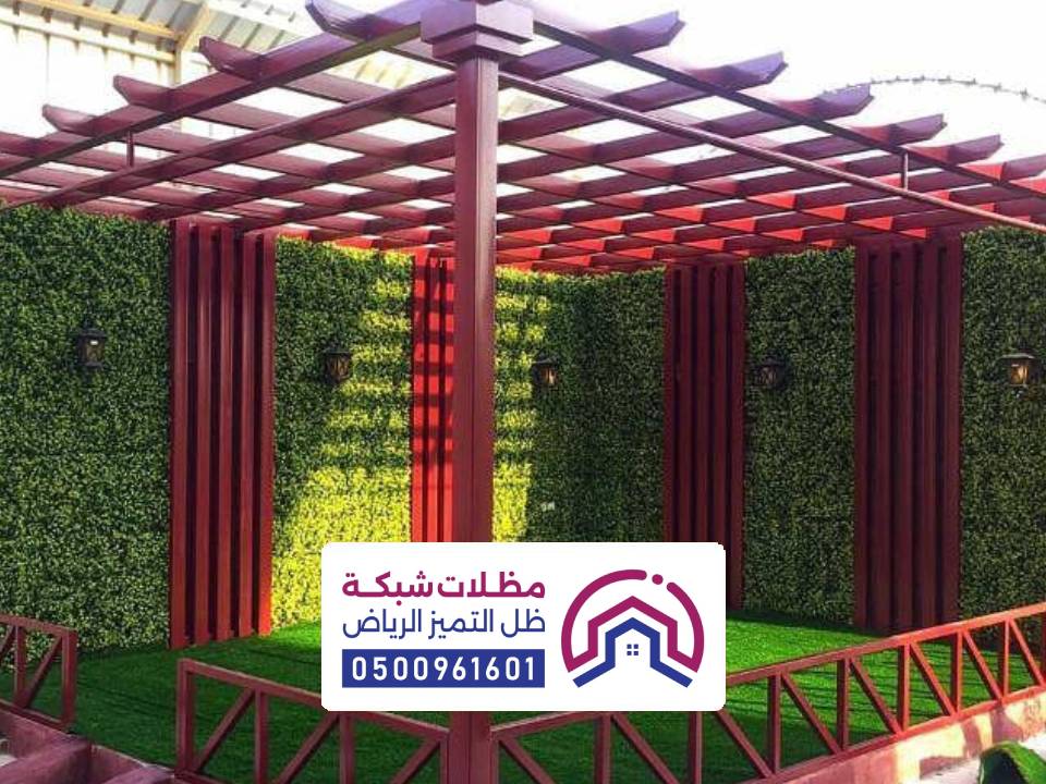 مظلة خشب للحدائق بالرياض