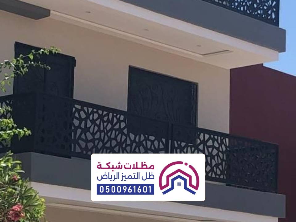 تصميم سواتر ليزر بالرياض