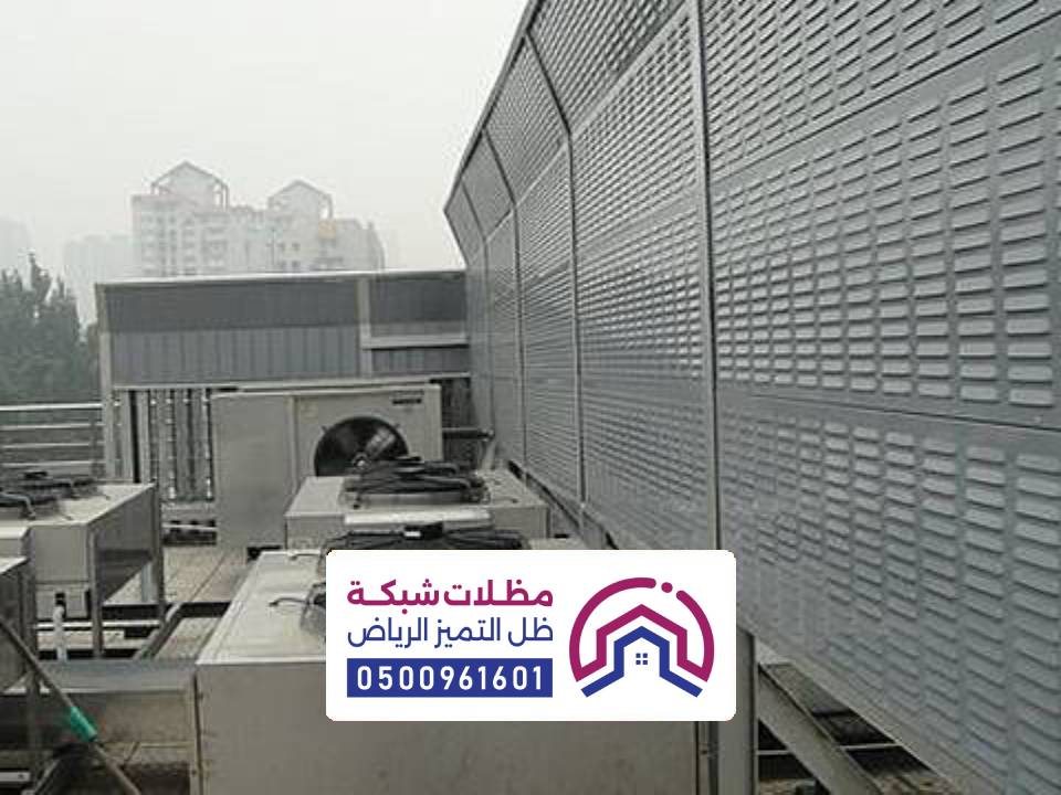 تصميم ساتر حديد مجدول بالرياض