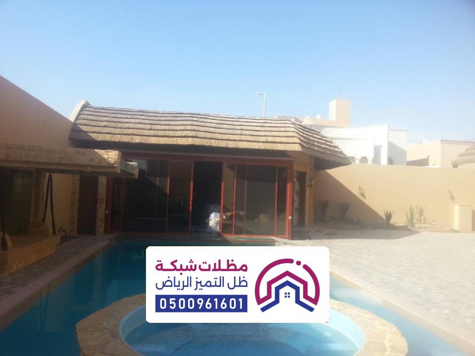 بيوت شعر الرياض بيوت شعر الرياض