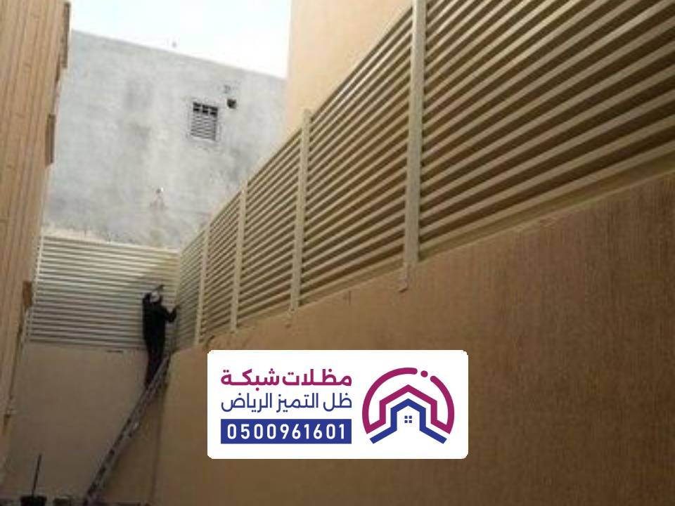 تصميم ساتر حديد بالرياض