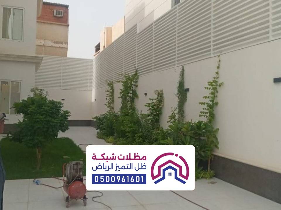تصميم ساتر حديد بالرياض