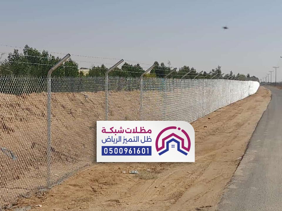 شبوك الرياض تركيب شبوك الرياض