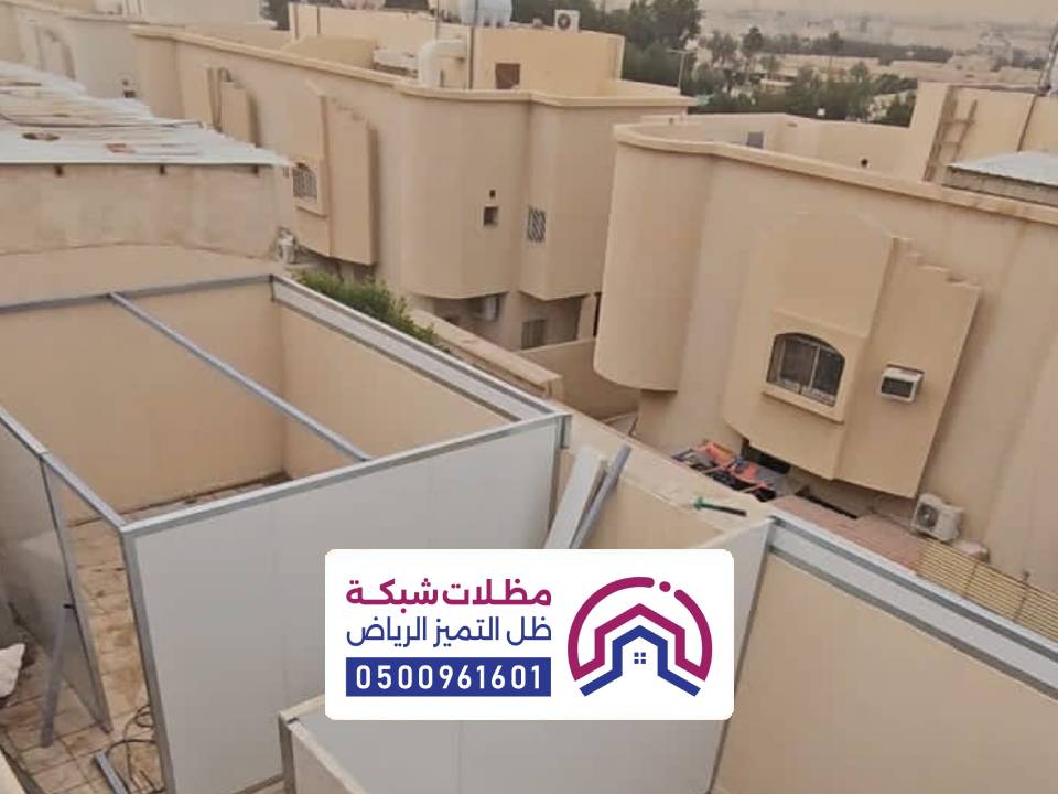 أماكن بيع ساندوتش بانل الرياض