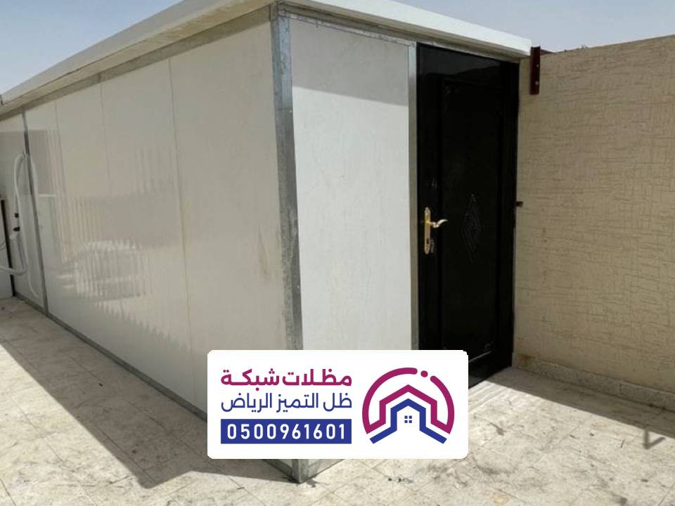 غرف الساندوتش بانل في الرياض