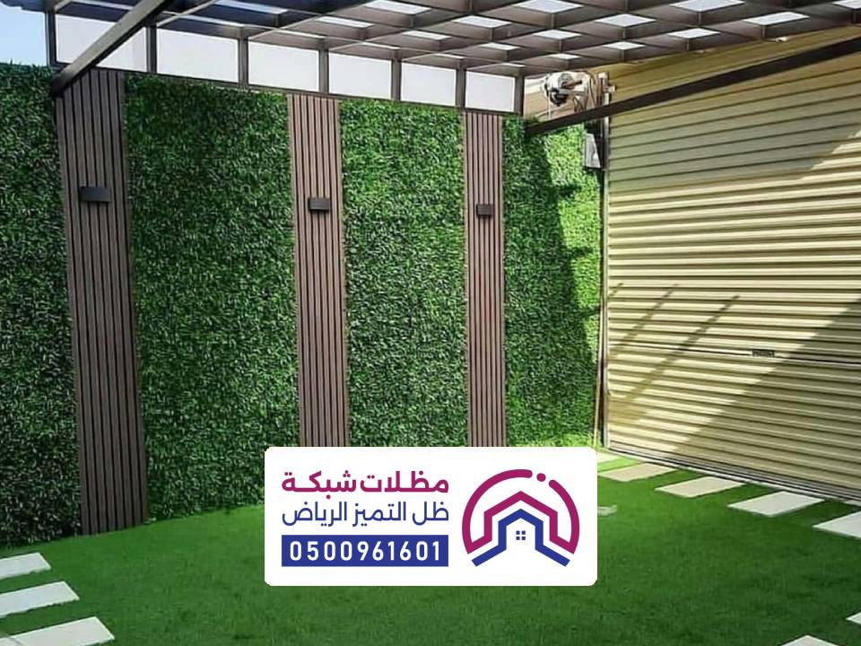 افكار تزيين حدائق بالرياض