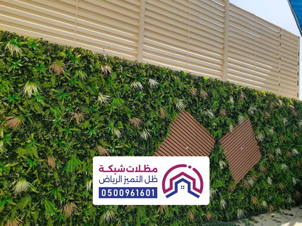 تزيين حدائق بالرياض