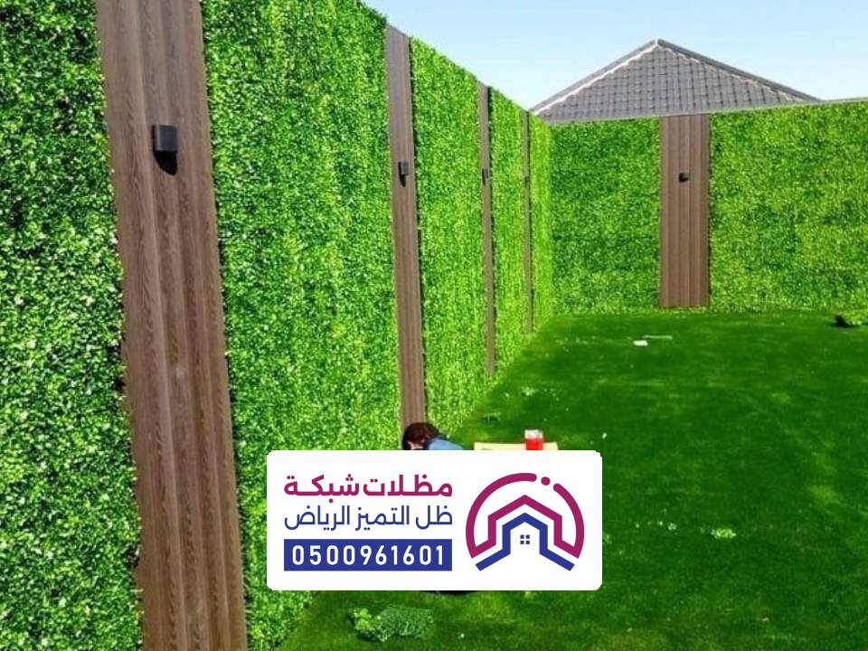 تنسيق حدائق بالرياض