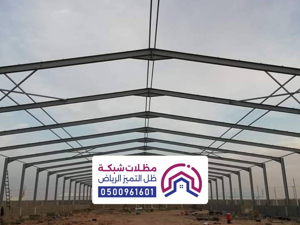 بناء هنجر ومستودع الرياض