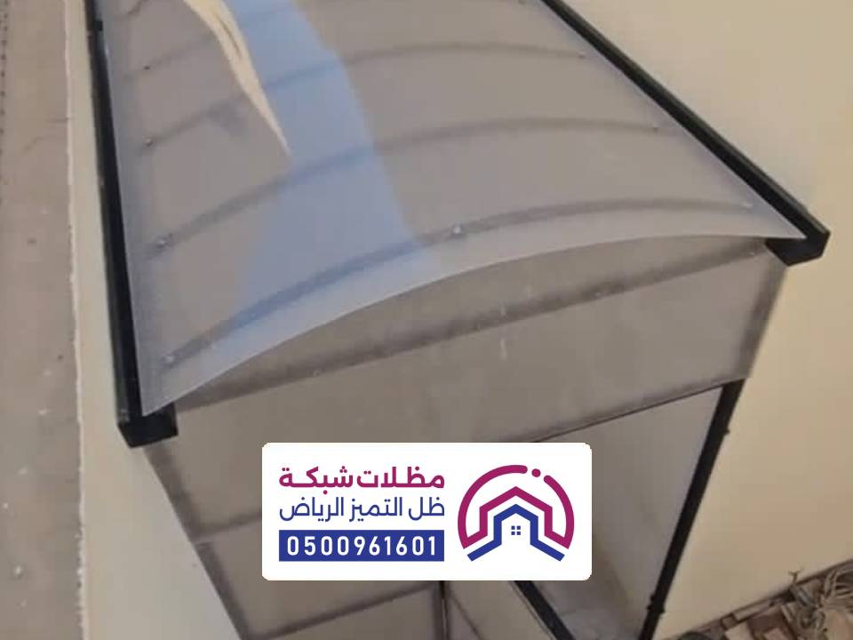 هيكل مستودع لكسان الرياض